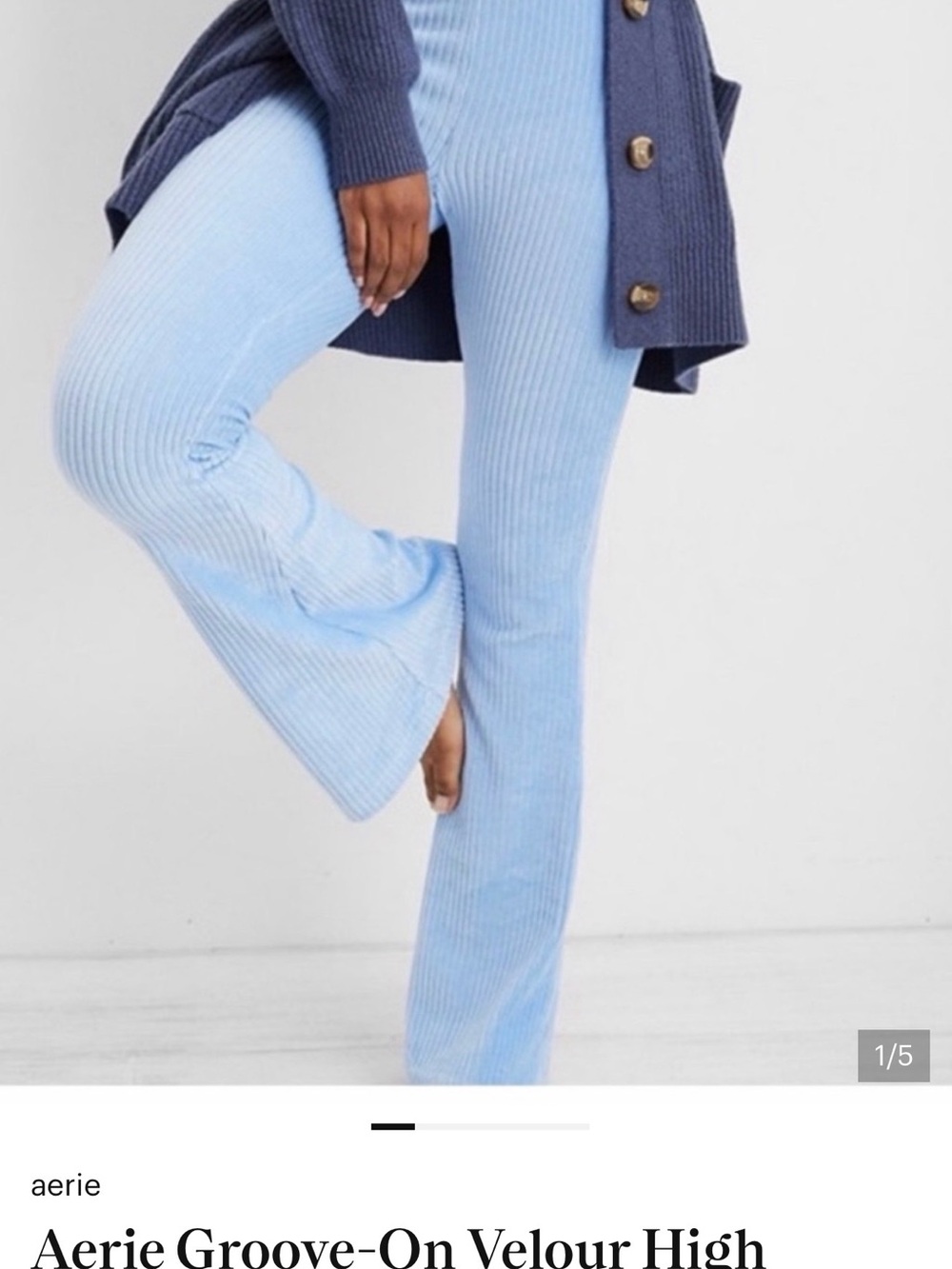 aerie Light Blue Ribbed Flare Sweatpants